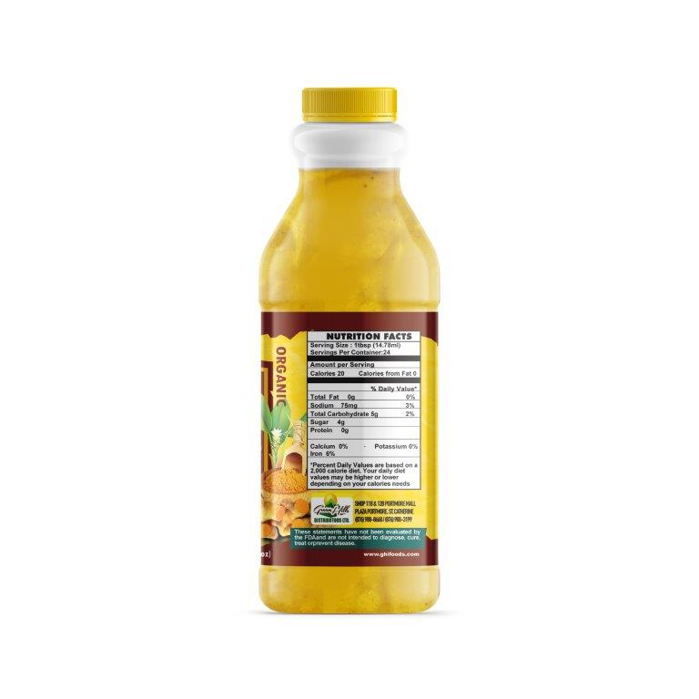 Turmeric Vegan Ketchup - 354.88ml (12fl oz)