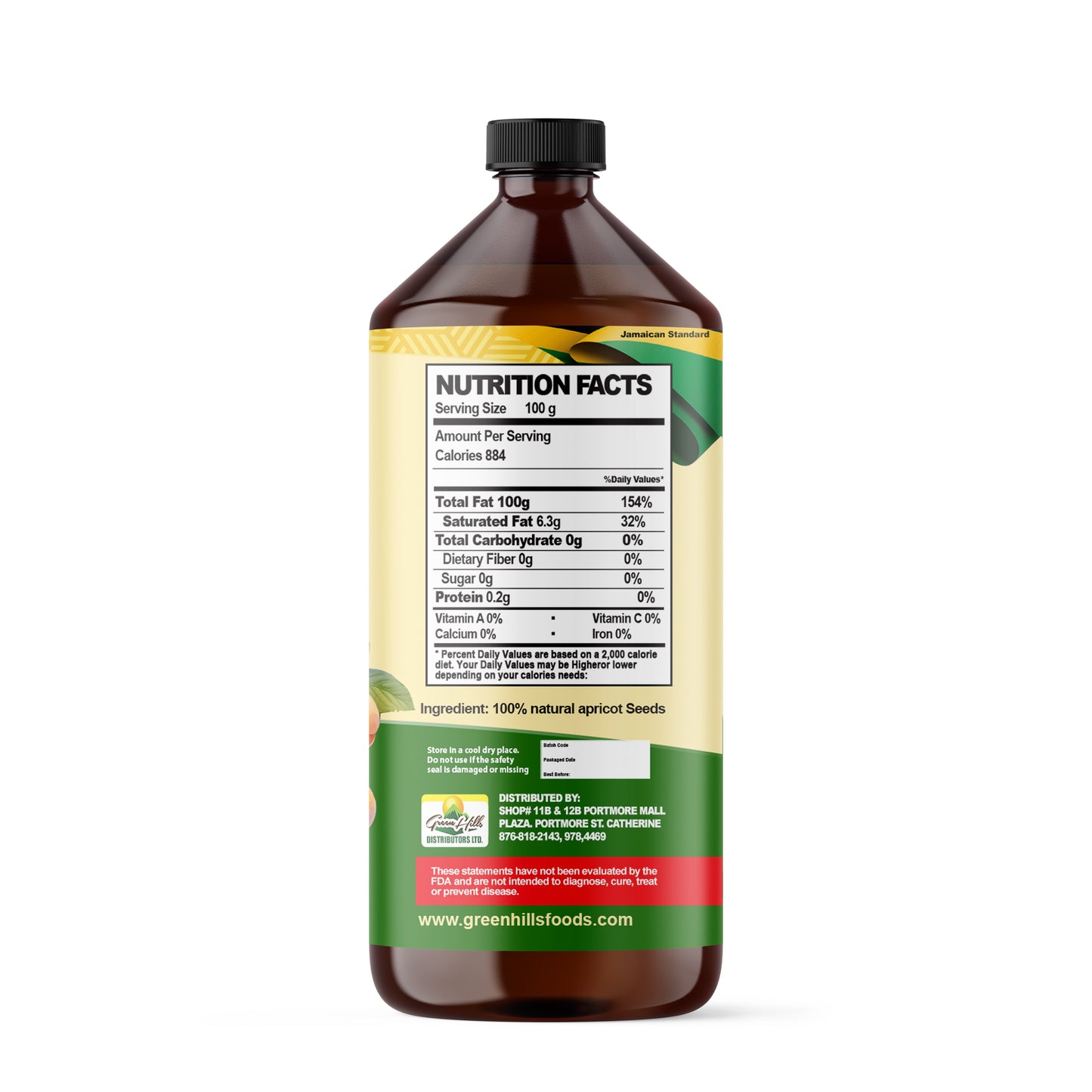 Apricot Seed Edible Oil – 236.59ml (8fl oz)