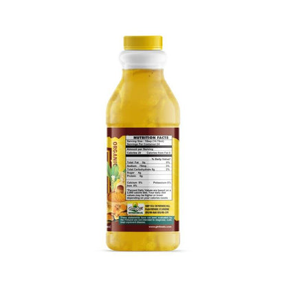 Turmeric Vegan Ketchup - 354.88ml (12fl oz)
